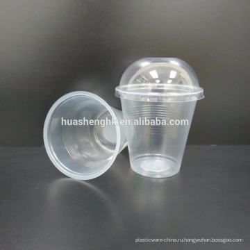 Напиток пластиковый стаканчик PP 360/450/510/660 мл с крышкой в ​​форме купола